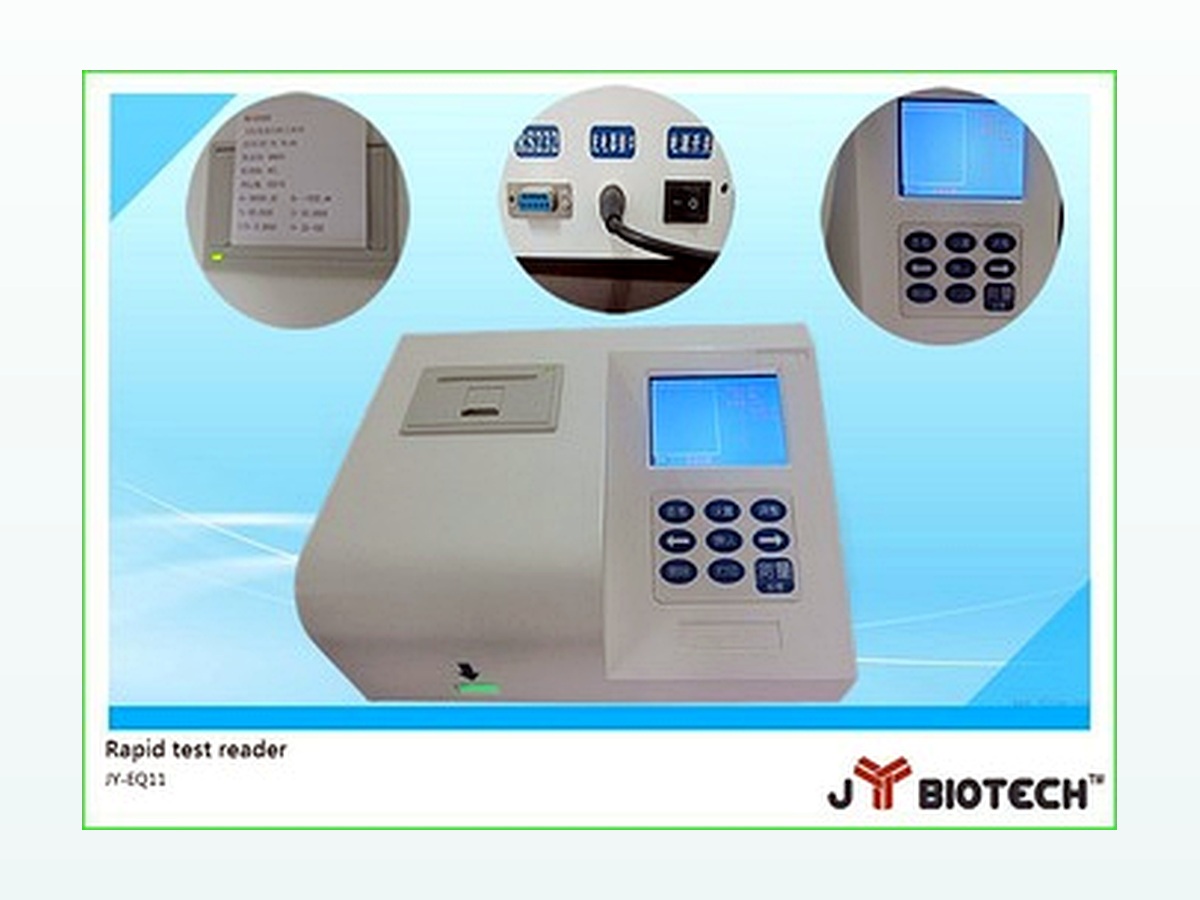 （JY1501GS） POCT金标定量仪 图 1