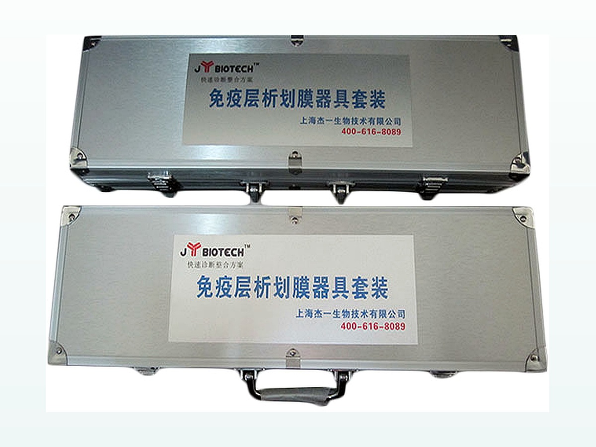 胶体金划膜器具 产品图片