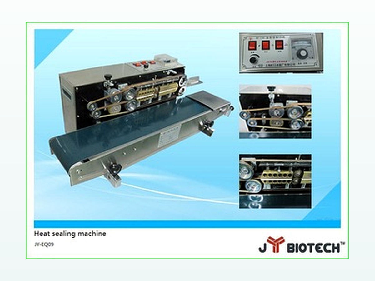 Sealing Machine image 1