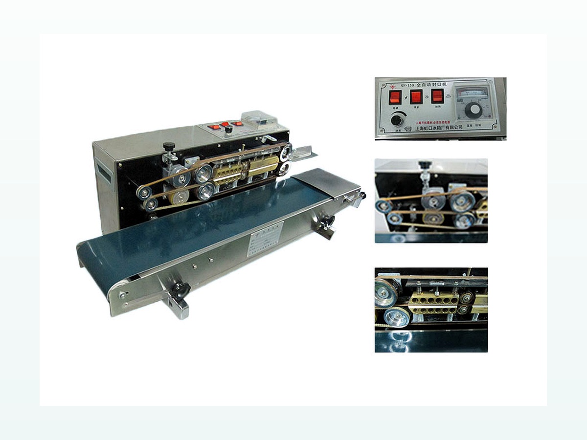 Sealing Machine product image