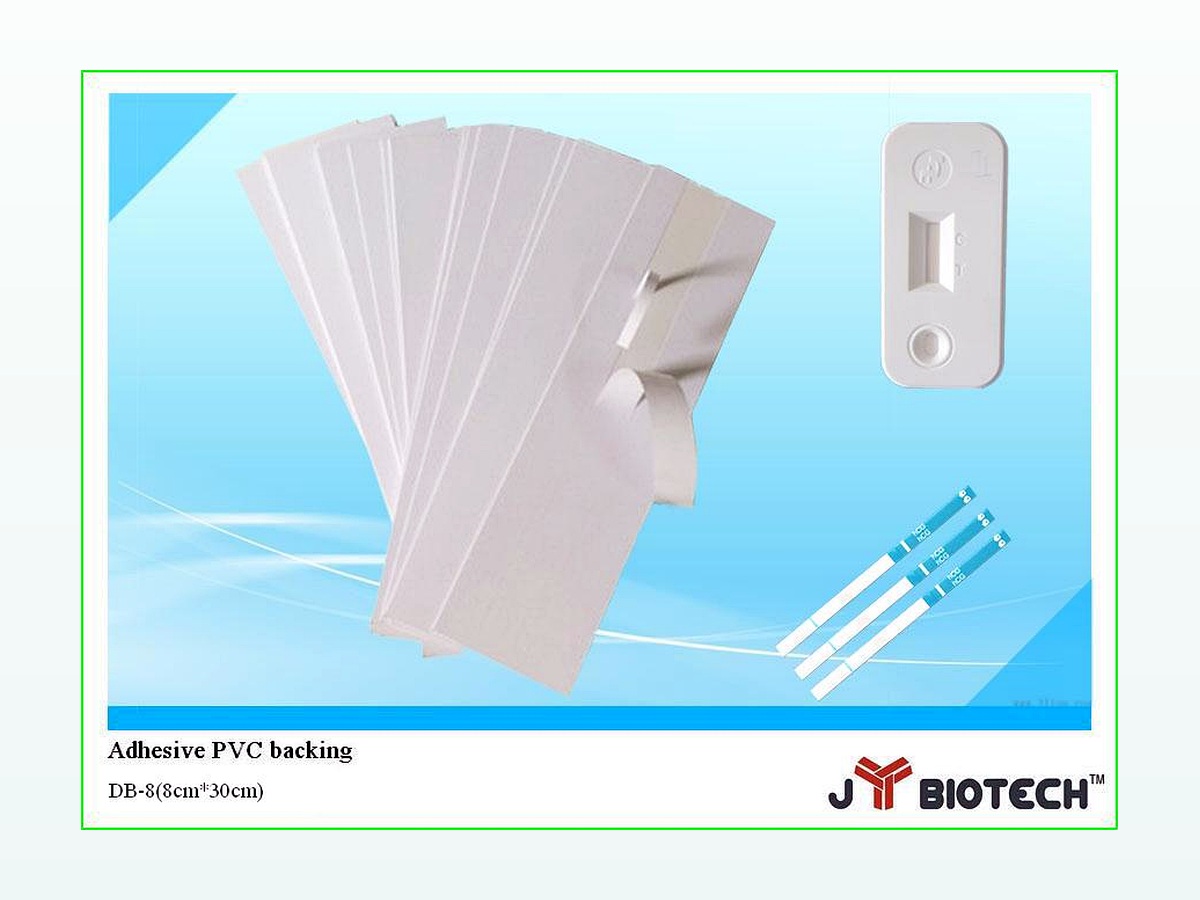 Colloidal Gold单条专用Backing Card DB-8 product image