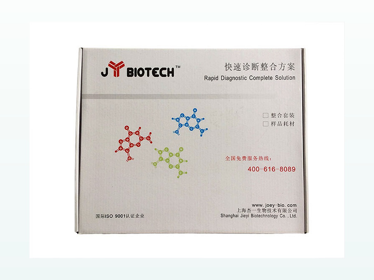 卡式套装 产品图片